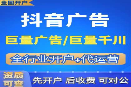 SEM运营推广助力企业转型